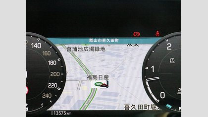 Defender 110 23