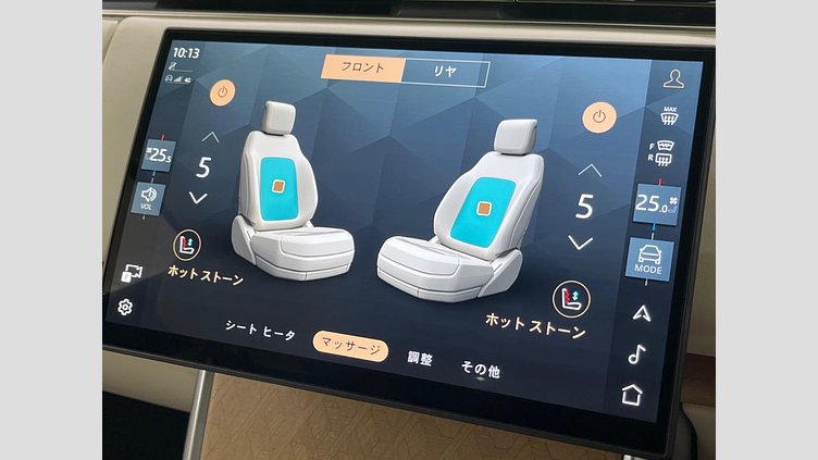 2024 認定中古車 Land Rover Range Rover サントリーニブラック P550 AWD PHEV（AT） スタンダードホイールベース SV