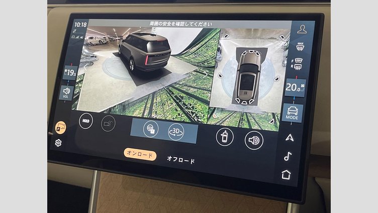 2024 認定中古車 Land Rover Range Rover サントリーニブラック P550 AWD PHEV（AT） スタンダードホイールベース SV