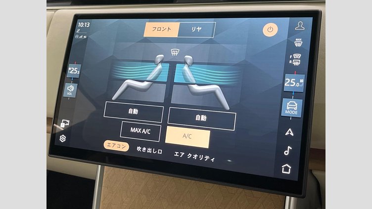 2024 認定中古車 Land Rover Range Rover サントリーニブラック P550 AWD PHEV（AT） スタンダードホイールベース SV