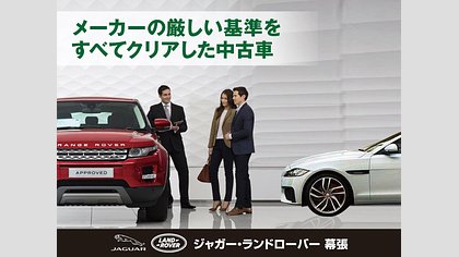 Defender 90 53