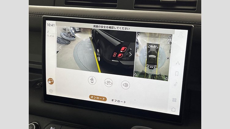 2025 認定中古車 Land Rover Defender 90 フジホワイト D350 ディーゼルマイルドハイブリッド X-Dynamic HSE