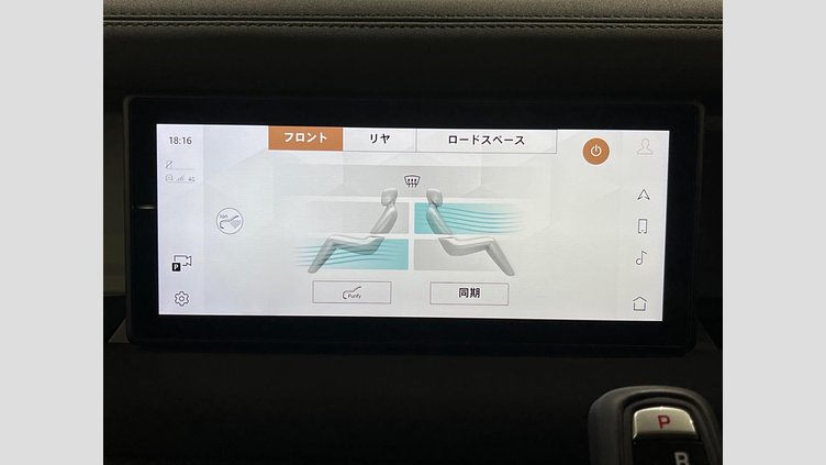 2021 認定中古車 Land Rover Defender 110 アイガーグレイ D300 AWD（AT） S