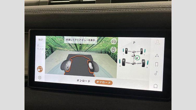 2021 認定中古車 Land Rover Defender 110 アイガーグレイ D300 AWD（AT） S
