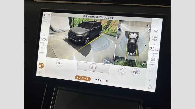 2024 認定中古車 Land Rover Range Rover Evoque フジホワイト D200マイルドハイブリッド（ディーゼル） Standard Wheelbase S