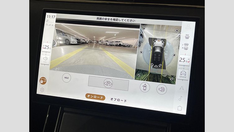 2024 認定中古車 Land Rover Range Rover Evoque フジホワイト D200マイルドハイブリッド（ディーゼル） Standard Wheelbase S