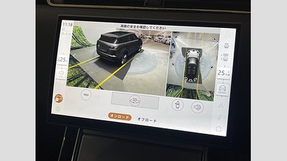 Range Rover Evoque 26