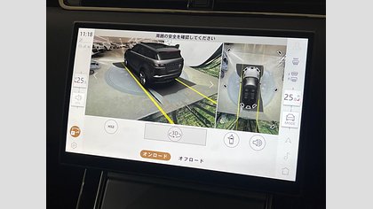Range Rover Evoque 4