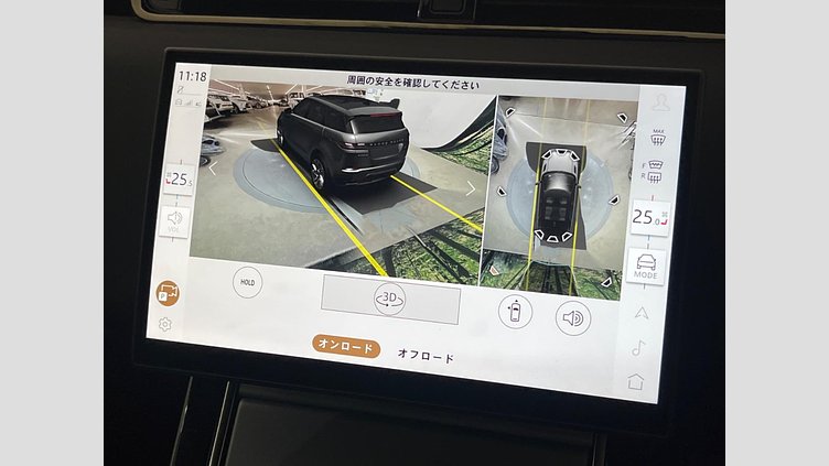 2024 認定中古車 Land Rover Range Rover Evoque フジホワイト D200マイルドハイブリッド（ディーゼル） Standard Wheelbase S