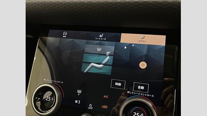 Range Rover Evoque 6