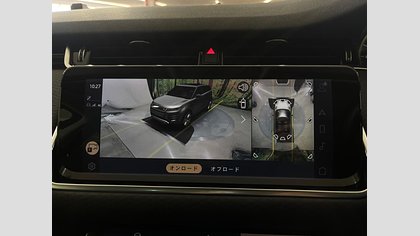 Range Rover Evoque 8