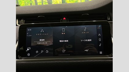 Range Rover Evoque 22
