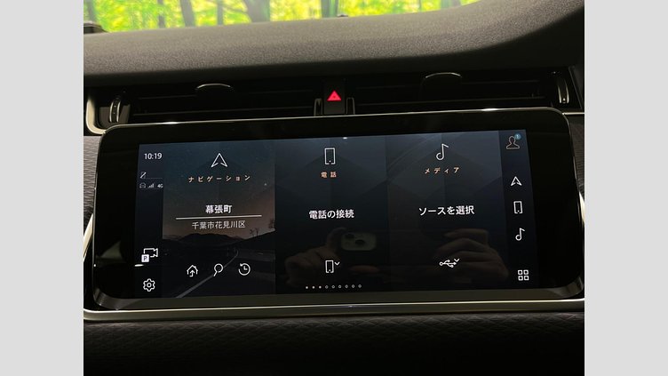 2023 認定中古車 Land Rover Range Rover Evoque フジホワイト P200 AWD（オートマチック） S