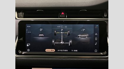 Range Rover Evoque 64