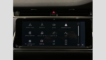 Range Rover Evoque 65