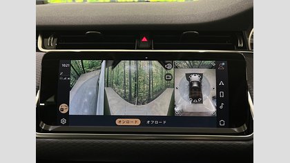 Range Rover Evoque 26