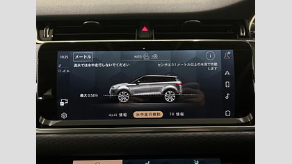 Range Rover Evoque 24