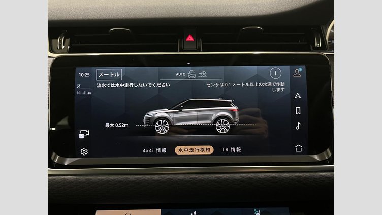 2023 認定中古車 Land Rover Range Rover Evoque フジホワイト P200 AWD（オートマチック） S