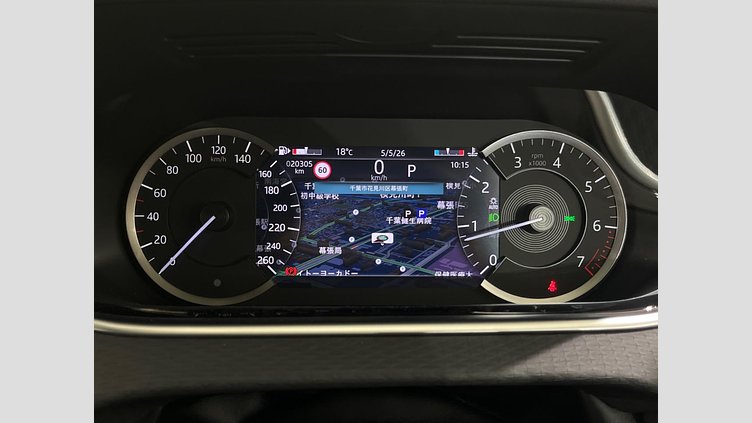 2023 認定中古車 Land Rover Range Rover Evoque フジホワイト P200 AWD（オートマチック） S
