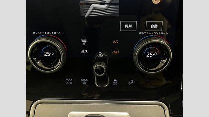 Range Rover Evoque 46
