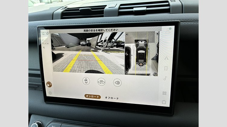 2025 認定中古車 Land Rover Defender 110 タスマンブルー D350 ディーゼルマイルドハイブリッド S