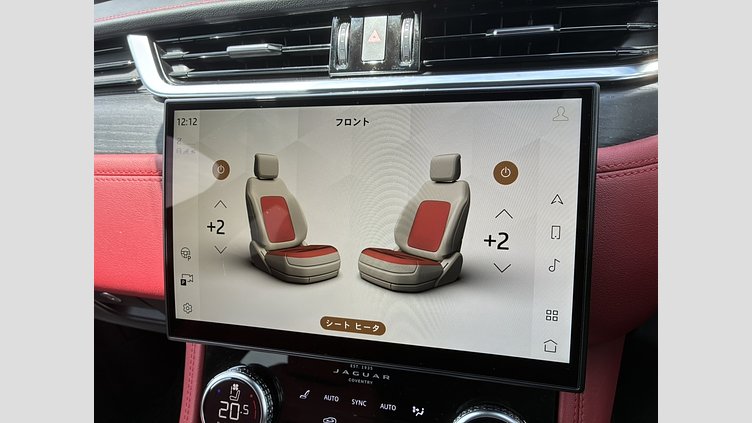 2022 認定中古車 Jaguar F-Pace サントリーニブラック P250 AWD（オートマチック） R-DYNAMIC SE