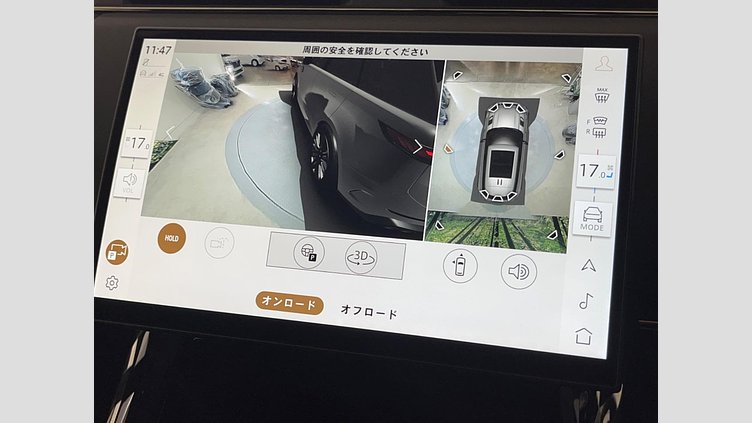 2024 認定中古車 Land Rover Range Rover Sport サンライズカッパー - サテンフィニッシュ P635マイルドハイブリッド スタンダードホイールベース SV Edition Two