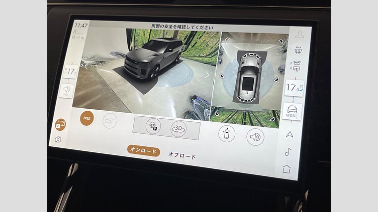 2024 認定中古車 Land Rover Range Rover Sport サンライズカッパー - サテンフィニッシュ P635マイルドハイブリッド スタンダードホイールベース SV Edition Two