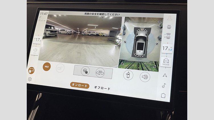2024 認定中古車 Land Rover Range Rover Sport サンライズカッパー - サテンフィニッシュ P635マイルドハイブリッド スタンダードホイールベース SV Edition Two