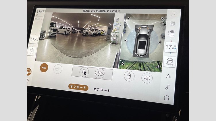 2024 認定中古車 Land Rover Range Rover Sport サンライズカッパー - サテンフィニッシュ P635マイルドハイブリッド スタンダードホイールベース SV Edition Two