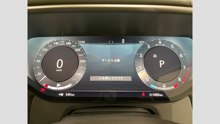 2024 認定中古車 Land Rover Range Rover Sport サンライズカッパー - サテンフィニッシュ P635マイルドハイブリッド スタンダードホイールベース SV Edition Two