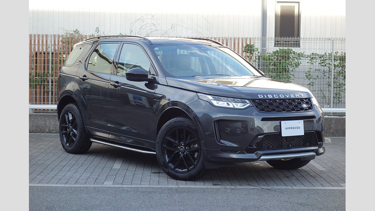 2025 認定中古車 Land Rover Discovery Sport カルパチアングレイ プラグインハイブリッド（ガソリン） 標準ホイール S