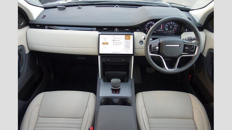 2025 認定中古車 Land Rover Discovery Sport カルパチアングレイ プラグインハイブリッド（ガソリン） 標準ホイール S