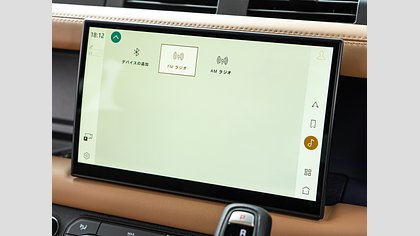 Defender 110 28