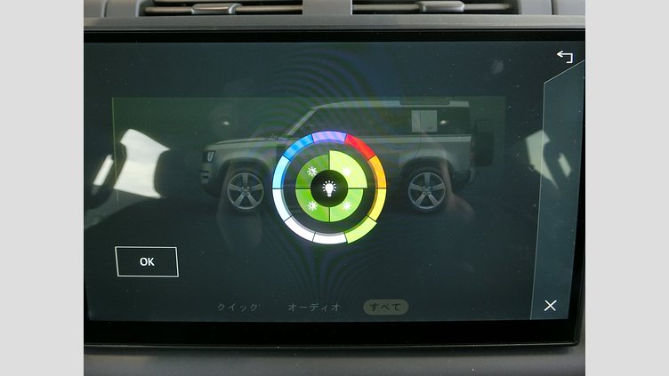 2025 認定中古車 Land Rover Defender 110 サントリーニブラック P300 ガソリン X-Dynamic SE