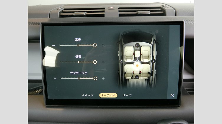2025 認定中古車 Land Rover Defender 110 サントリーニブラック P300 ガソリン X-Dynamic SE