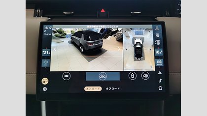 Discovery Sport 38