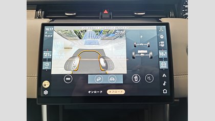 Discovery Sport 39