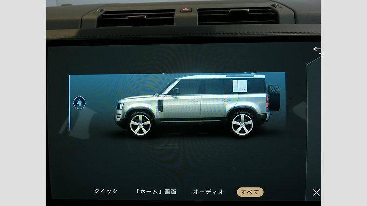 2025 認定中古車 Land Rover Defender 110 ゴンドワナストーン D350 ディーゼルマイルドハイブリッド X-Dynamic HSE