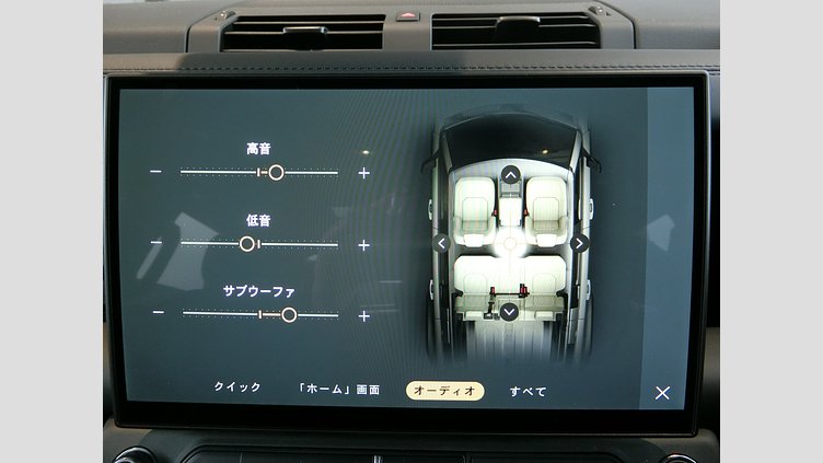 2025 認定中古車 Land Rover Defender 110 ゴンドワナストーン D350 ディーゼルマイルドハイブリッド X-Dynamic HSE