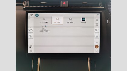 Range Rover Velar 31