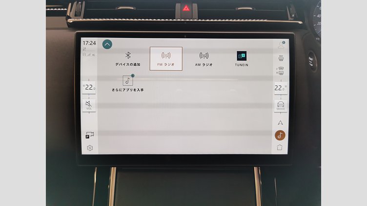 2023 認定中古車 Land Rover Range Rover Velar ヴァレジネブルー P400eプラグインハイブリッド（ガソリン） Standard Wheelbase Dynamic HSE