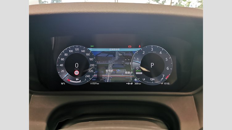 2023 認定中古車 Land Rover Range Rover Velar ヴァレジネブルー P400eプラグインハイブリッド（ガソリン） Standard Wheelbase Dynamic HSE