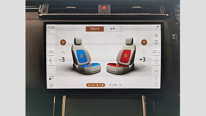 Range Rover Velar 20