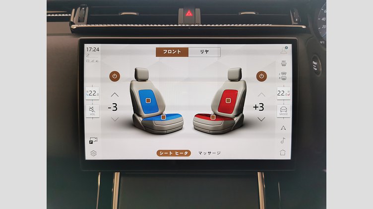 2023 認定中古車 Land Rover Range Rover Velar ヴァレジネブルー P400eプラグインハイブリッド（ガソリン） Standard Wheelbase Dynamic HSE