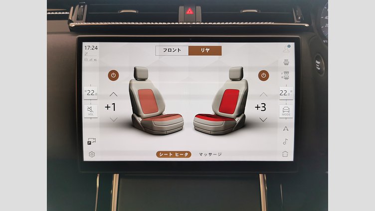 2023 認定中古車 Land Rover Range Rover Velar ヴァレジネブルー P400eプラグインハイブリッド（ガソリン） Standard Wheelbase Dynamic HSE