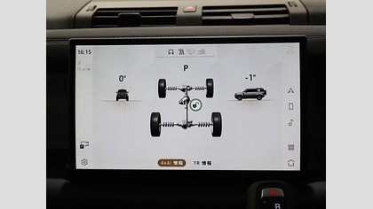 Defender 110 30