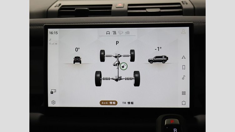 2024 認定中古車 Land Rover Defender 110 フジホワイト D350 ディーゼルマイルドハイブリッド S