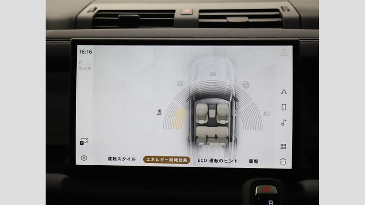 2024 認定中古車 Land Rover Defender 110 フジホワイト D350 ディーゼルマイルドハイブリッド S