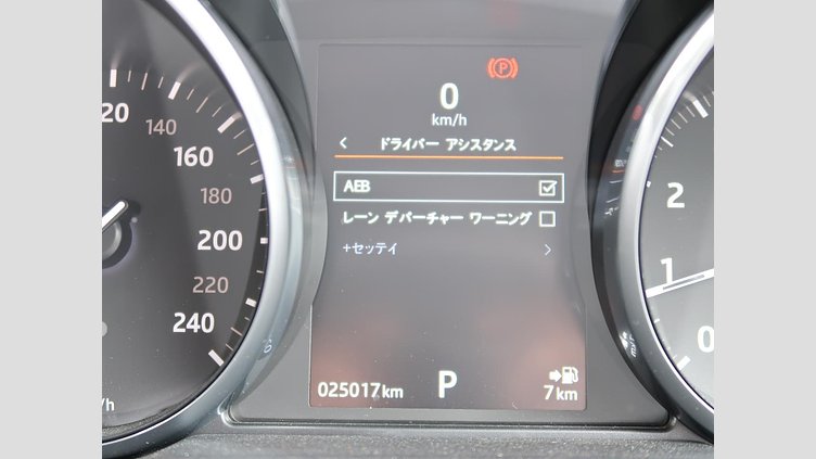 2016 認定中古車 Land Rover Range Rover Evoque Fuji White 2.0 litre Si4 Petrol ＳＥプラス